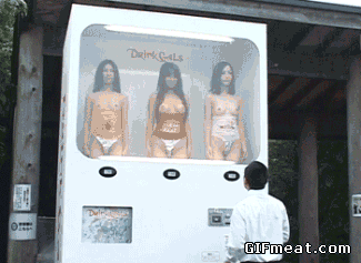 Weird Asian girl vending machine gif â€“ Porn GIF Collection